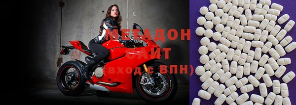 прущий лед Мегион