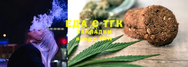 spice Переславль-Залесский