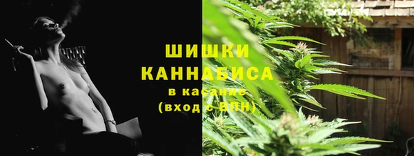 MESCALINE Медвежьегорск