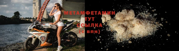 MESCALINE Медвежьегорск