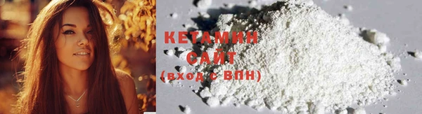 MESCALINE Медвежьегорск