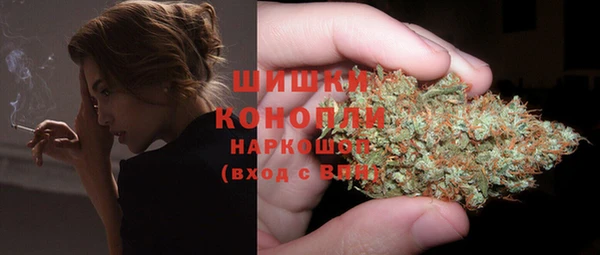 прущий лед Мегион