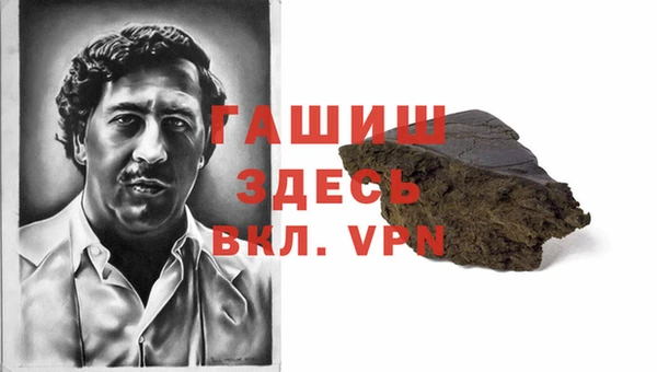 МДМА Семёнов