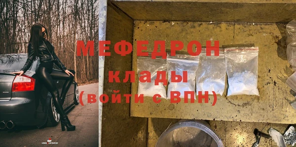 COCAINE Липки
