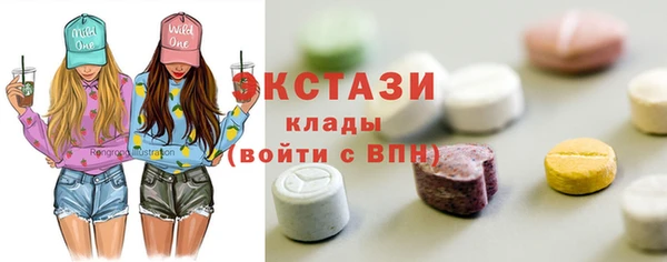 MESCALINE Медвежьегорск