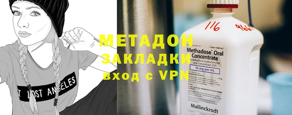 MESCALINE Медвежьегорск