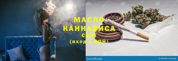 прущий лед Мегион