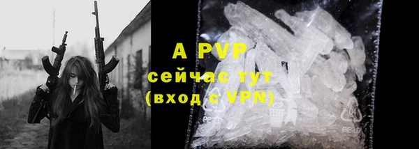 MESCALINE Медвежьегорск