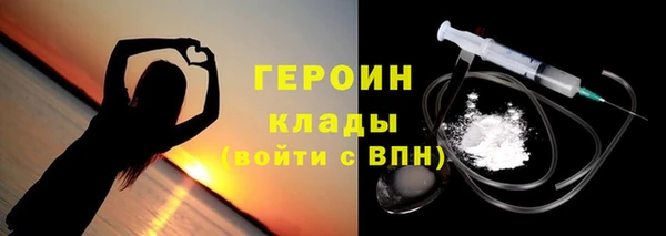 MESCALINE Медвежьегорск