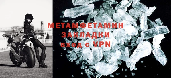 шишки Семикаракорск