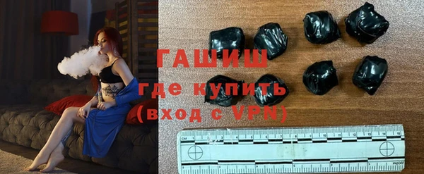 прущий лед Мегион