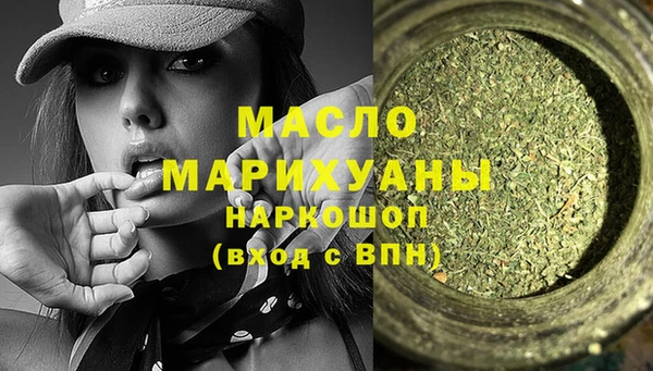 прущий лед Мегион