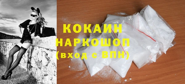 прущий лед Мегион