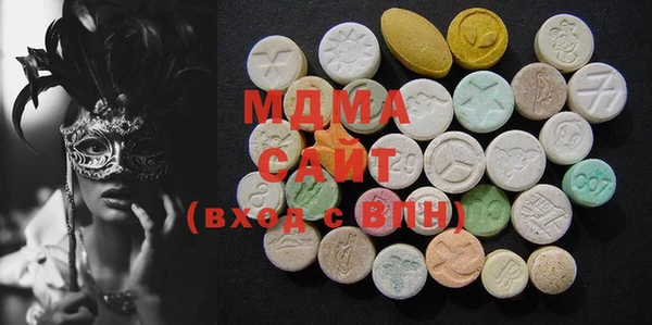 MESCALINE Медвежьегорск