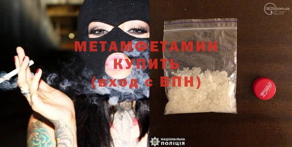 шишки Семикаракорск