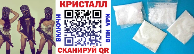 продажа наркотиков  Фокино  Первитин Декстрометамфетамин 99.9% 